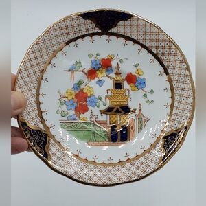 Vtg Royal Stafford English Bone China Hand-painted Asian Scene Patterned Plate.